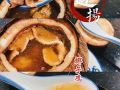 原只椰子炖走地鸡-達揚原味燉品(文明路店)