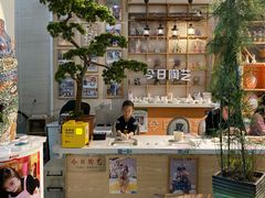 -袁亮今日陶艺(苹果社区总店)