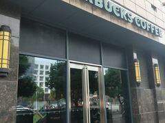 门面-星巴克(南京同曦万尚城店)