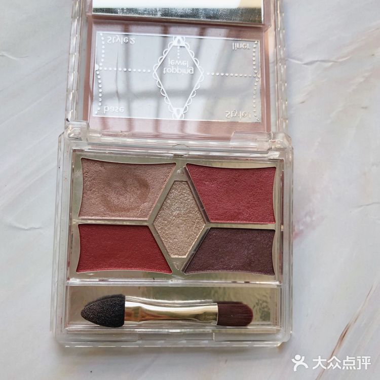 Canmake开价眼影盘14号色 复古梅子色💗