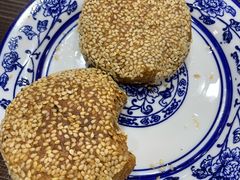 芝麻烧饼-爆肚冯(廊房二条店)