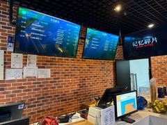 -SFC上影百联影城(虹口店)