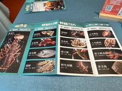 -闽海肴(北辰荟店)