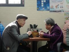 -万寿斋(山阴路店)