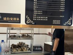 -正宗忘不了老鹅(梅岭店)