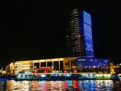 -海河游船-永乐码头(大悲院)