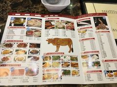 -许府牛杂·鲜牛肉火锅(梁溪万达店)