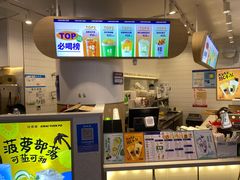 -桂桂茶(歌斐中心店)