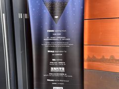 -同济大学四平路校区深海探索馆