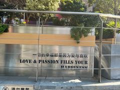 -胖东来生活广场(健康路店)