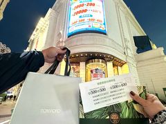 -松雷商业(南岗店)