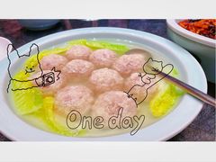 扬州狮子头-苏帮袁Sue Cuisine(来福士店)
