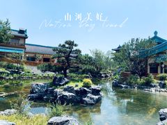 -牛首山文化旅游区