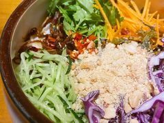 觅山凉米线-觅山云南菜(泊富ICITY店)