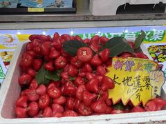 -老炳·七丛松甘草水果