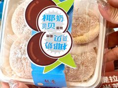 -超港·蛋糕面包(包河万达店)
