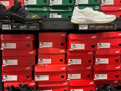 -PUMA品牌自营折扣店(天津佛罗伦萨小镇奥莱店)