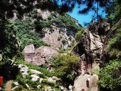 -秦岭终南山世界地质公园翠华山景区