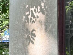 -上海方塔园