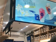 -茶百道(龙阳广场店)