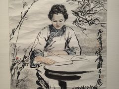 -四川美术馆