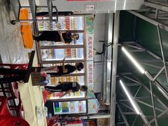 -聚味瞿记·龙虾堂(树木岭店)
