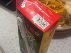 -钱小奴创意自助餐厅·原切谷饲安格斯畅吃(苏州昆山招商花园城店)