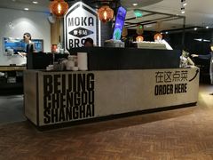 -Moka Bros 摩卡站(西单大悦城店)