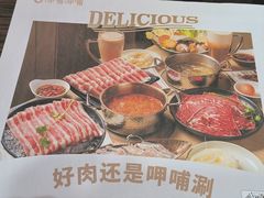 -呷哺呷哺(西单大悦城店)