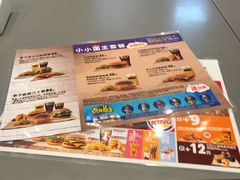 -汉堡王(砂之船奥莱店)