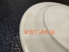 -煳辣鱼(新抚路店)