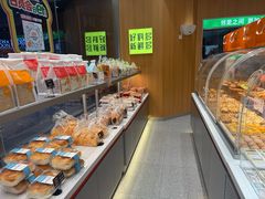 -麦的多生日蛋糕(龙湖三千店)