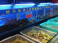 -渔夫蒸鲜(世奥湾店)