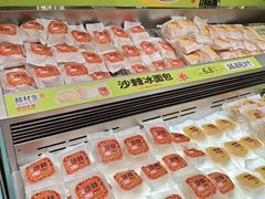 -糕材生•糕点•生日蛋糕(钟楼街店)