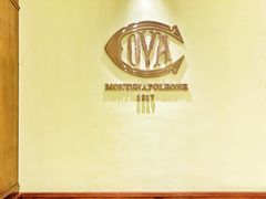 -COVA(平安金融中心店)