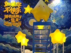 -中贸广场