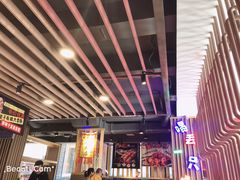 大堂-喝丢一只鞋海鲜烧烤·海肠捞饭(市场店)