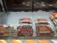 -君之狮子山·轻糖烘焙(松江印象城店)
