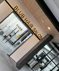 -BULB STUDIO 巴柏明星发型工作室