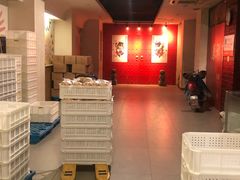 -曹祥泰(解放路店)