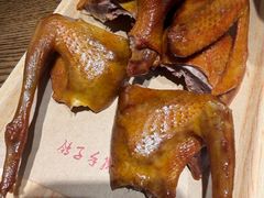 -鸽子窝(青塔店)