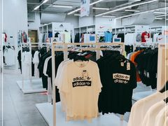 -BIGOFFS 超级折扣(仁恒伊势丹店)