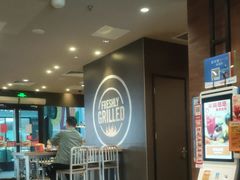 -汉堡王(上海凌云壹街坊店)