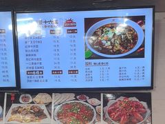 -老陕兄弟(彩虹新城店)