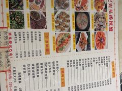 -休记光头香辣蟹干锅店(衣冠庙店)