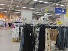 -BIGOFFS超级折扣(中街星汇广场店)