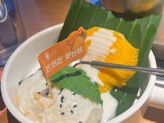 -生如夏花泰式火锅(西村黑金店)
