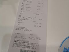 账单-宜家·瑞典风味餐厅(天津东丽商场店)