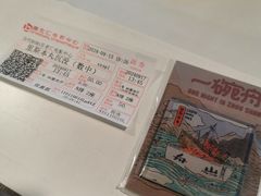 -和美电影艺术中心(万国城店)