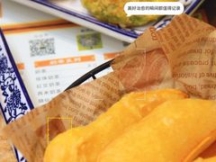 -滋味园(勒流店)